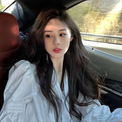 说正经的，宝贝
